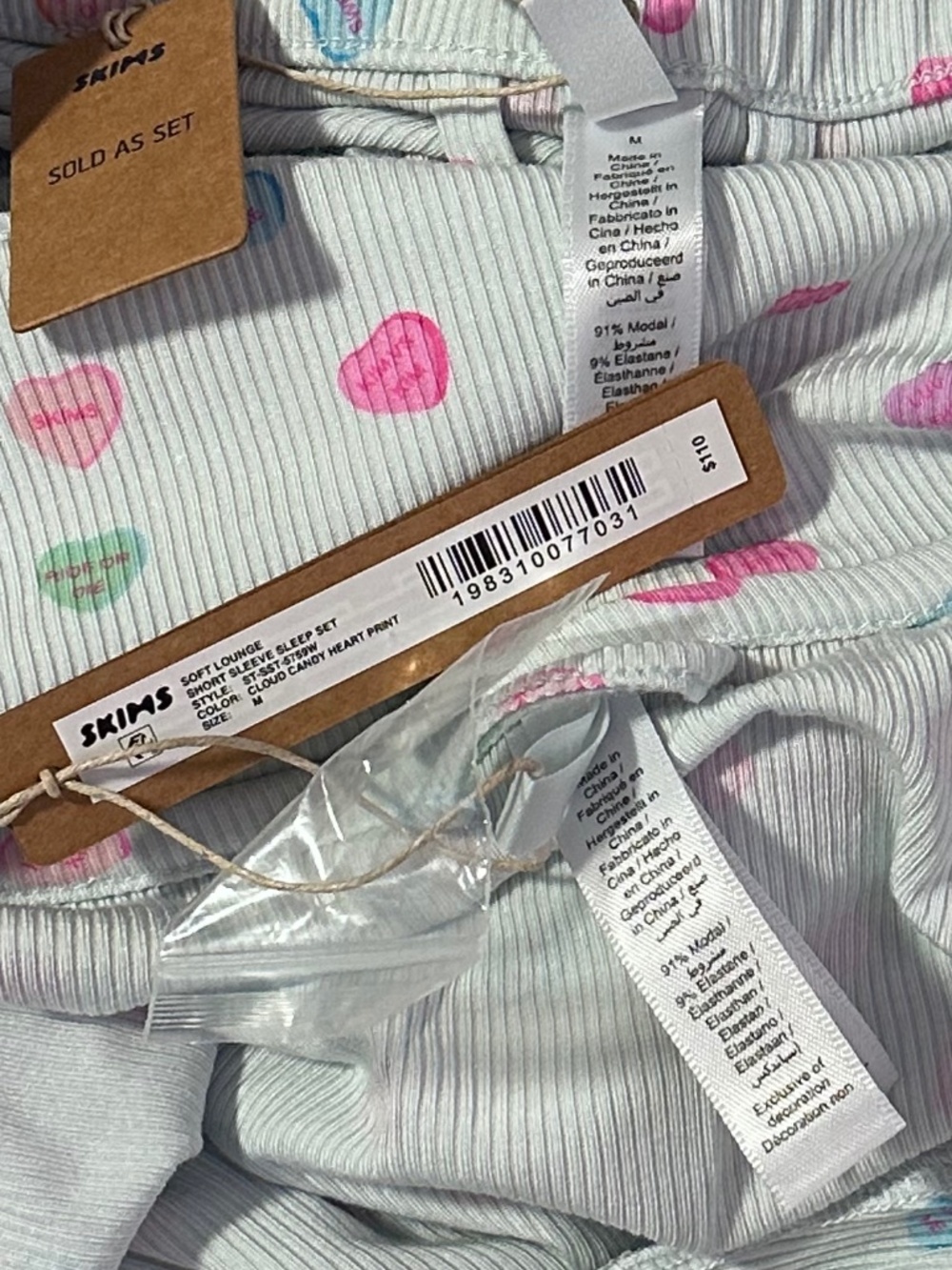 SKIMS Soft Lounge Short Sleeve Sleep Set - NWT - Picture 3 of 3